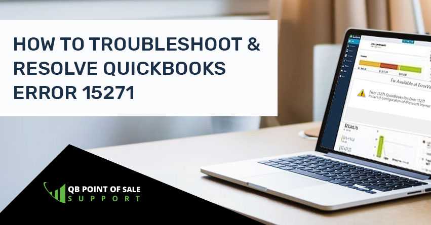 How to Troubleshoot & Resolve QuickBooks Error 15271.jpeg